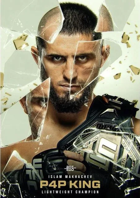 Champions League IPTV